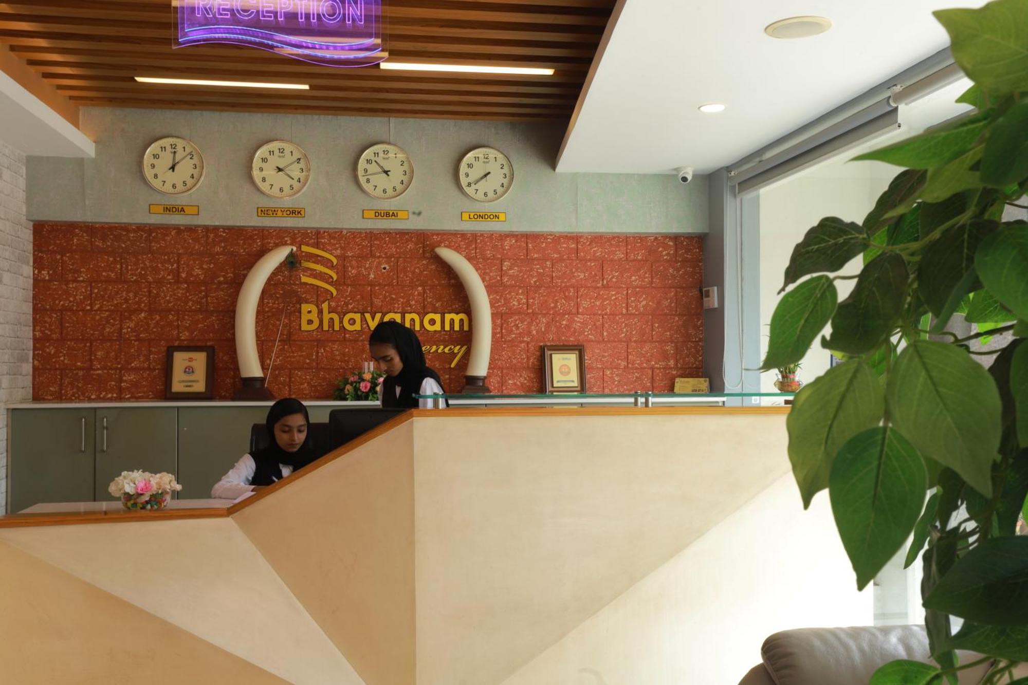 Bhavanam Regency Guruvayoor Guruvāyūr Eksteriør billede